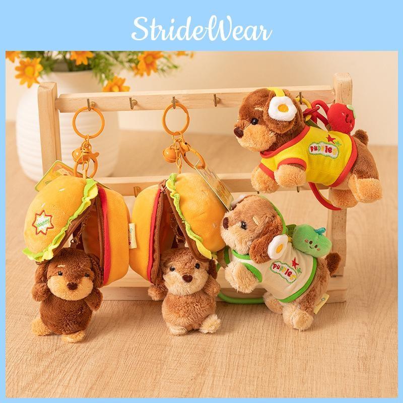 Burger Sausage Cute Dog Hamburger Nest Plush Toy Pendant Keychain Children For