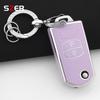 For Mazda Demio 2 3 5 6 M3 M5 M6 Cx-5 Cx7 Cx9 Rx8 Mx5 Mpv 2 3 Buttons Soft Tpu Car Remote Flip Key Case Cover Holder Keychain