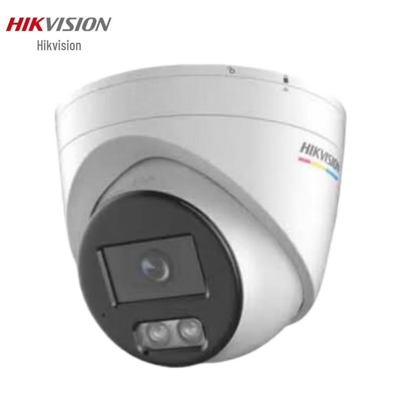 

HIKVISION 4MP 2K POE Full Color Surveillance Camera CN plug (adapter included)