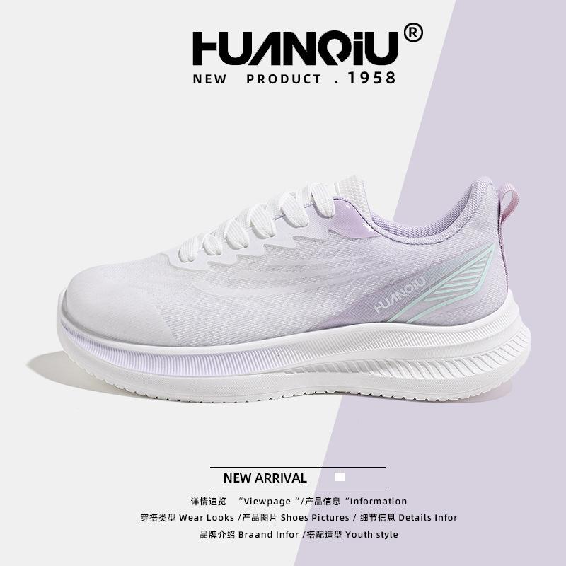 Global women's shoes new XHQ-GLD005 popular summer mesh breathable sports shoes women's lightweight running shoes children