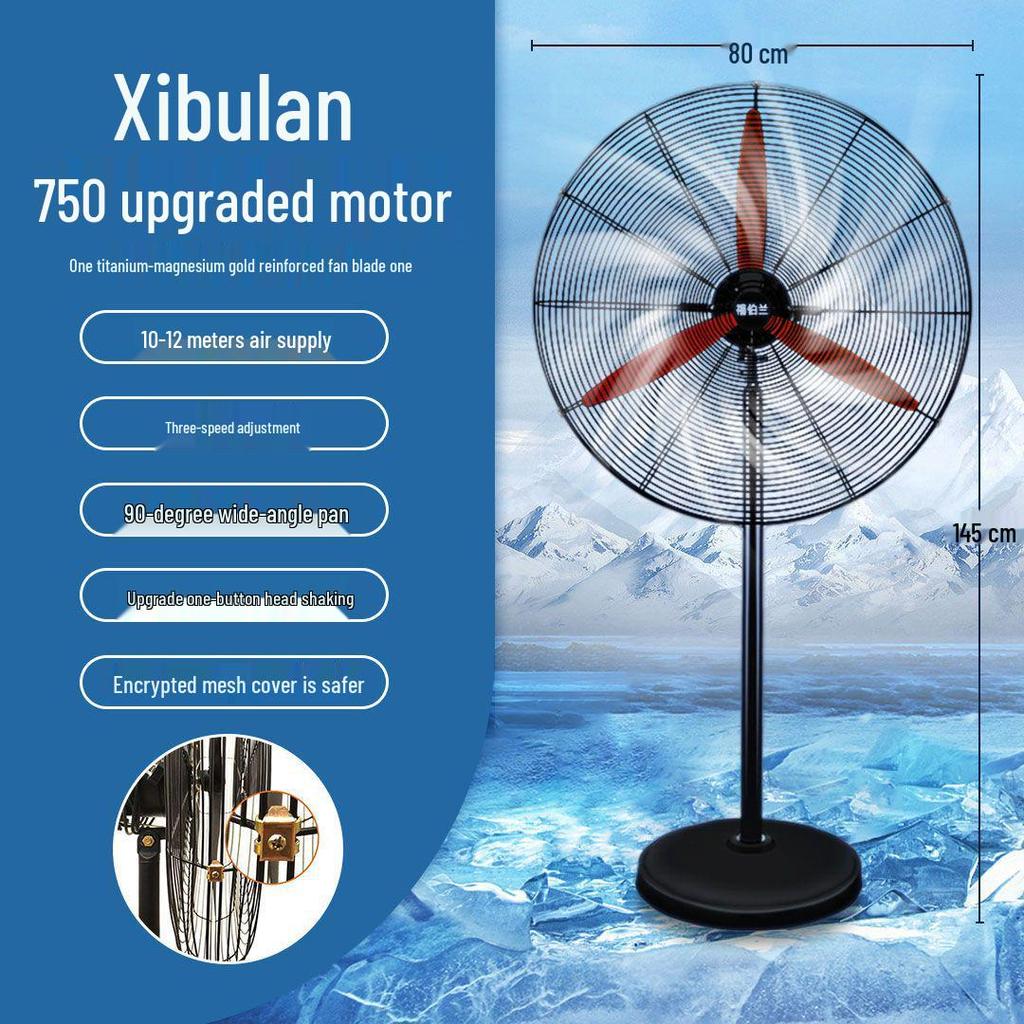 Powerful Wall-Mounted Industrial Fan: Strong Electric Floor and Horn Wind Fan