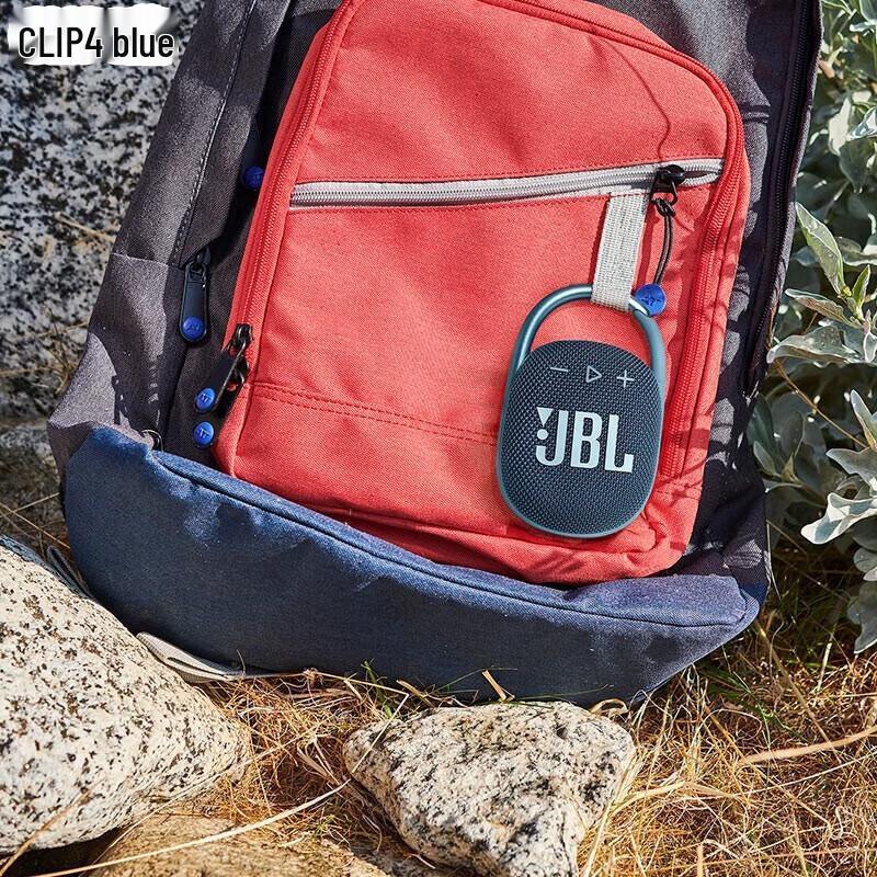 JBL CLIP4 Portable Bluetooth Speaker CN Plug (adapter Included)