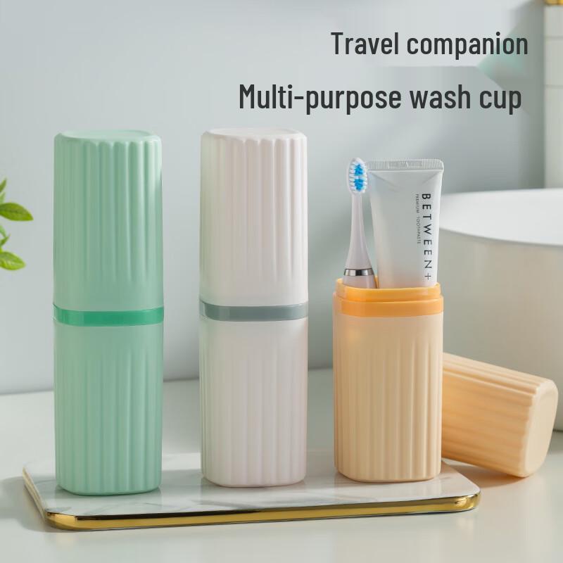 Portable Travel Toothbrush and Rinse Cup Holder (2-Pack)