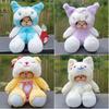 Cartoon Anime Doll Momo Monkey Stewie Birthday Gift Wedding Supplies Plush Toy Claw Machine Cross-border