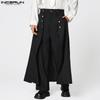 INCERUN Spring Men Zip-up Waist Double Layers Casual Long Pants Trousers