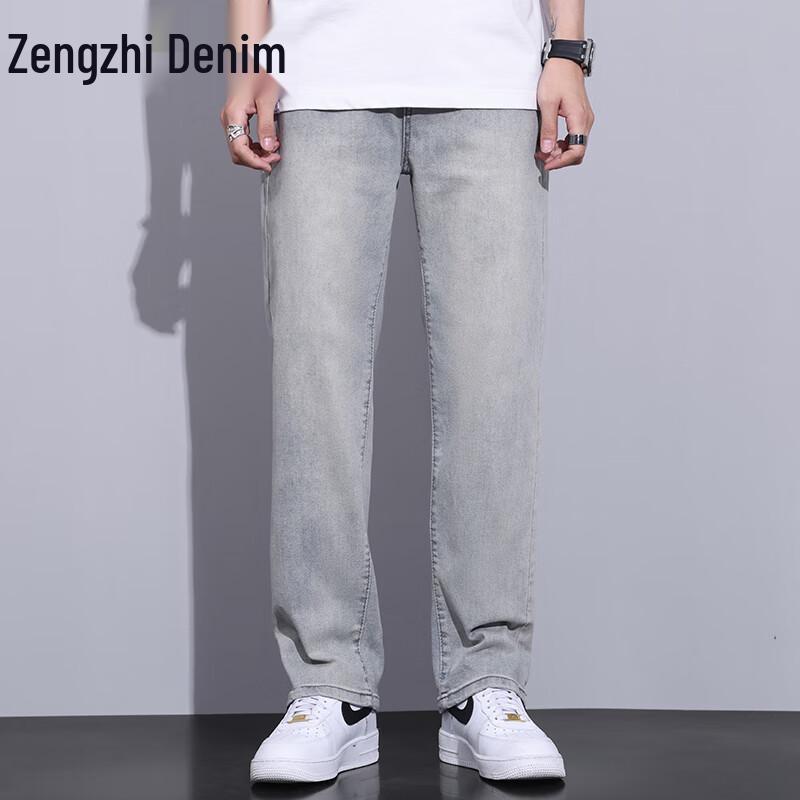 Zengzhi Men's Loose Fit Straight Leg Jeans