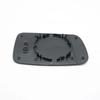 Für BMW 7er Reihe E65 E66 E67 2001 2002 2003 2004 2005 - 2008 Auto Rückspiegel Außenspiegel Blaues Glas mit Heizung