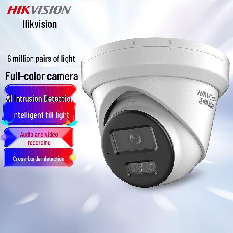 

Hikvision 6MP Dual-Light Full-Color PoE IP Dome Camera