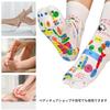 Illustrated Acupoint Socks & Gloves, Meridian Discharge, Foot Reflexology, Healthcare Massage Tool