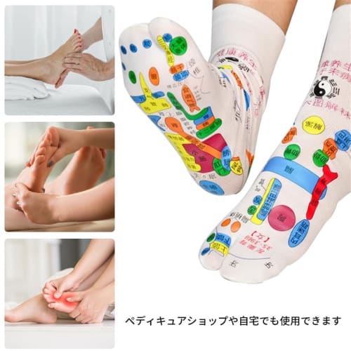 Illustrated Acupoint Socks & Gloves, Meridian Discharge, Foot Reflexology, Healthcare Massage Tool