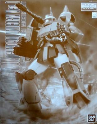MG Zaku Cannon Colors Bandai 1/100 (Unicorn Ver.) (Premium Exclusive)