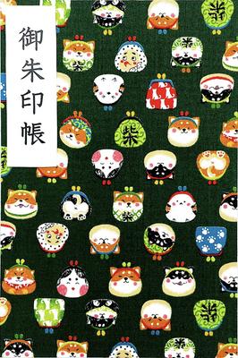 Dog Large Goshuincho Stamp Accordion 12 24 Pages 24 48 Pages [Japanese Pattern] (Temple Book), Type, Columns, (single-sided) / Columns, (double-sided)