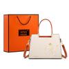 WEINIAO Synthetic Leather Handbag, Shoulder Bag, Crossbody Bag Medium Women's Ecru 20788-