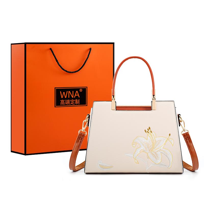 WEINIAO Synthetic Leather Handbag, Shoulder Bag, Crossbody Bag Medium Women's Ecru 20788-