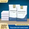 Individually Packaged Thick Disposable Bath Towel for Travel and Home Use - Soft and Comfortable