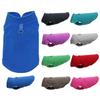 European and American Thick Solid Color Polar Fleece Dog Clothes with Leash Attachment