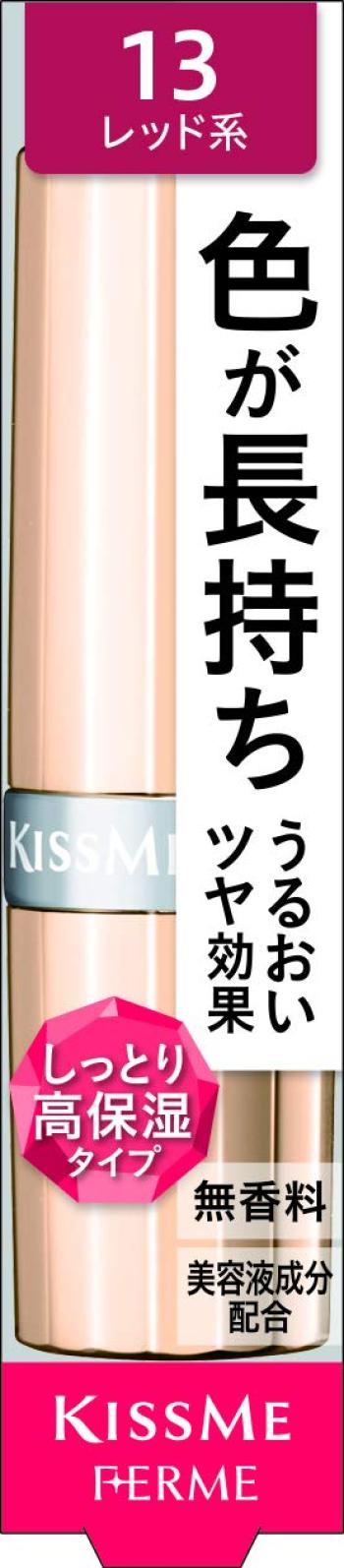 

Kiss Me Ferm Proof Bright Rouge 13 Bright and gorgeous red 3.6g