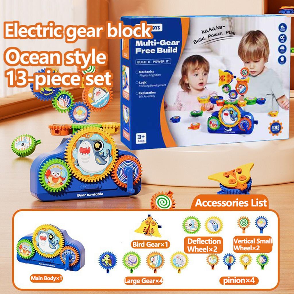 Vielseitige elektrische Zahnrad-Baustein-Geschenke, Babyhände Augen Gehirn Puzzle Montage Spielzeug