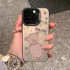Silver Oil Painting Piggy Phone Case for iPhone 12 Pro Max, 13/14, 15 Plus, 16, 17