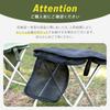 at approximately Compact and perfect for cherry blossom viewing Folding Chair Portable Outdoor Chair Lightweight and Compact Folding Chair for and