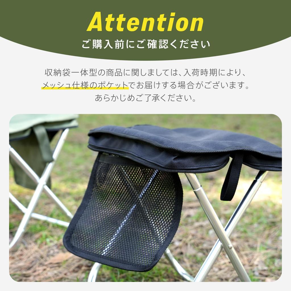 at approximately Compact and perfect for cherry blossom viewing Folding Chair Portable Outdoor Chair Lightweight and Compact Folding Chair for and