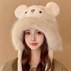Winter Cartoon Bear Plush Hat Women Cute Warm Ear Protection All-Match Furry Lei Feng Hat