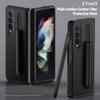 Anti -Scratch Pen Holder Thin Case For Samsung Galaxy Z Fold 3 5g Fold3 Anti -Knock Cell Phone Cover Fundas