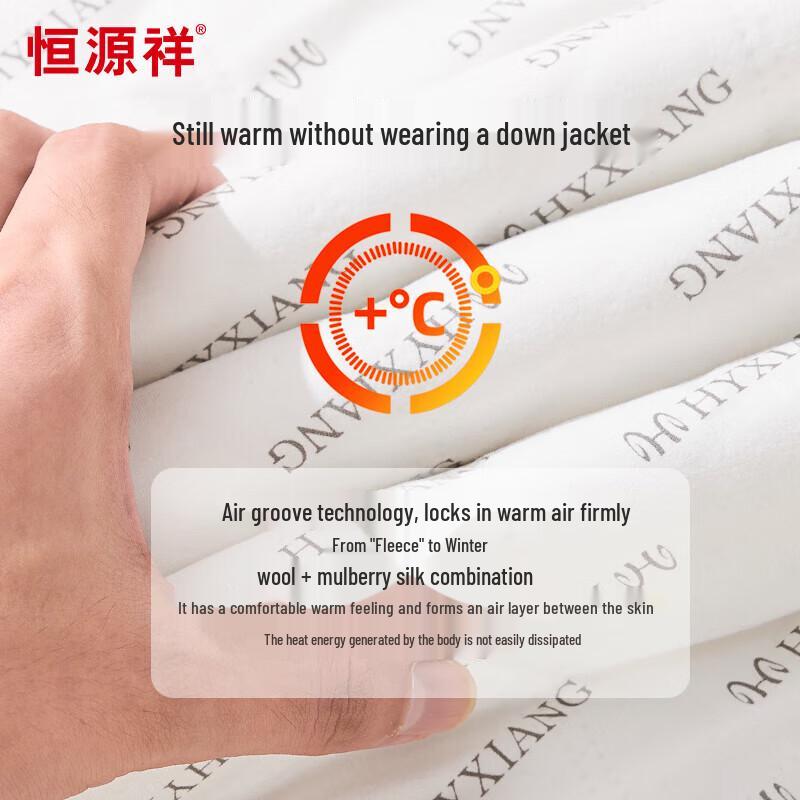 Men's 100% Wool-Filled Thermal Vest