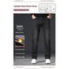 ROMON Men's Autumn/Winter Straight-Leg Stretchy Denim Jeans