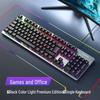 You Shi Wired Mechanical Feel Keyboard & Mouse Combo