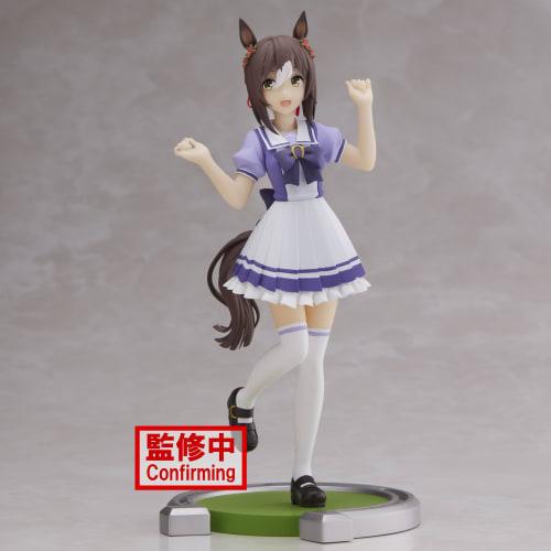 Uma Musume Pretty Derby Fine Motion Figure Banpresto