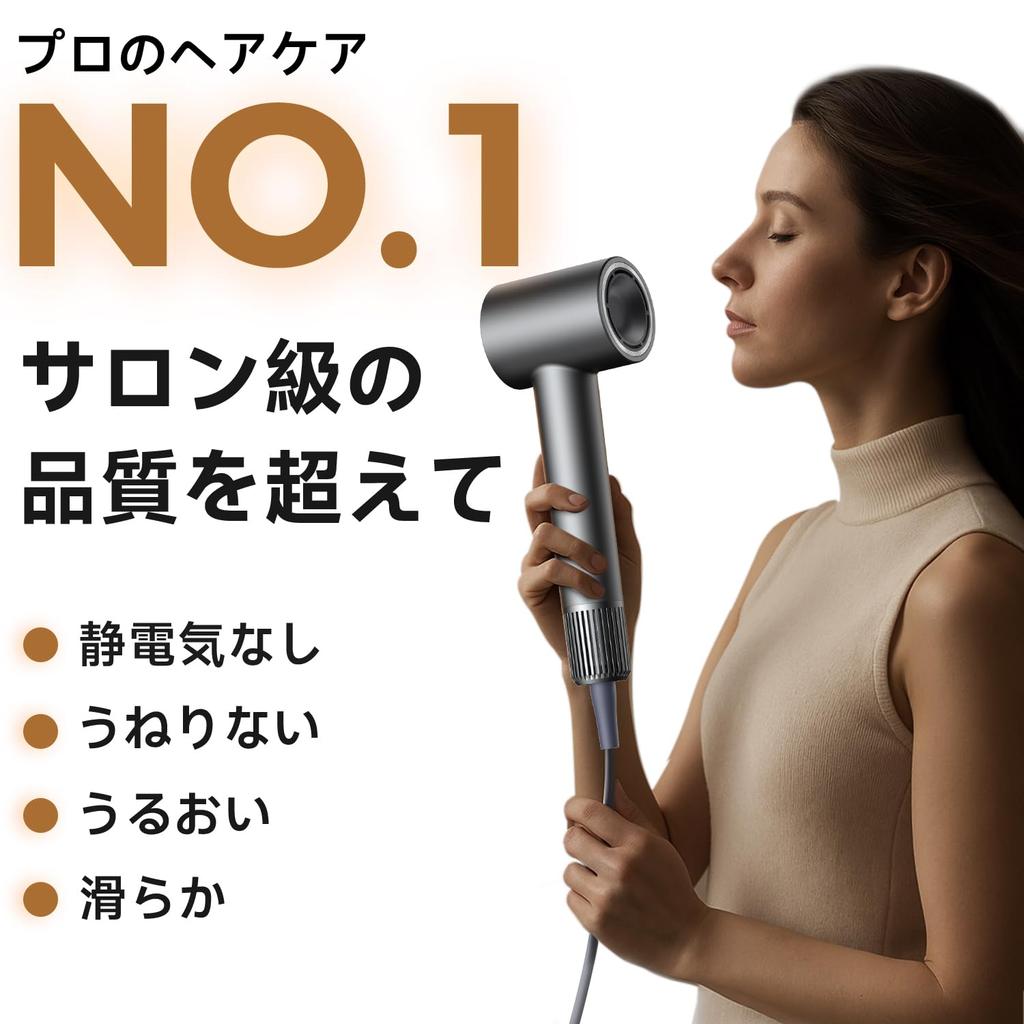 Revolutionary Hair Instant 500 Million Negative Static NTC Temperature Control Constant Temperature Hair Quiet Overheat Improves Hair and Prevents 4