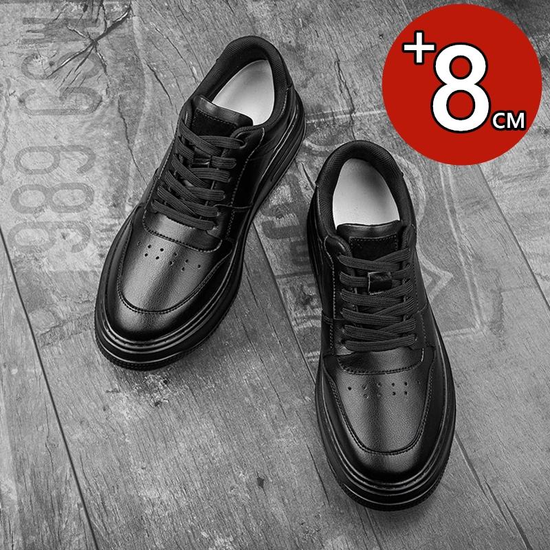 Plus Size 47 Leather Elevator Sneakers Men Comfortable Breathable Casual Shoes Height Increase Insole 8cm Lift Men Shoes