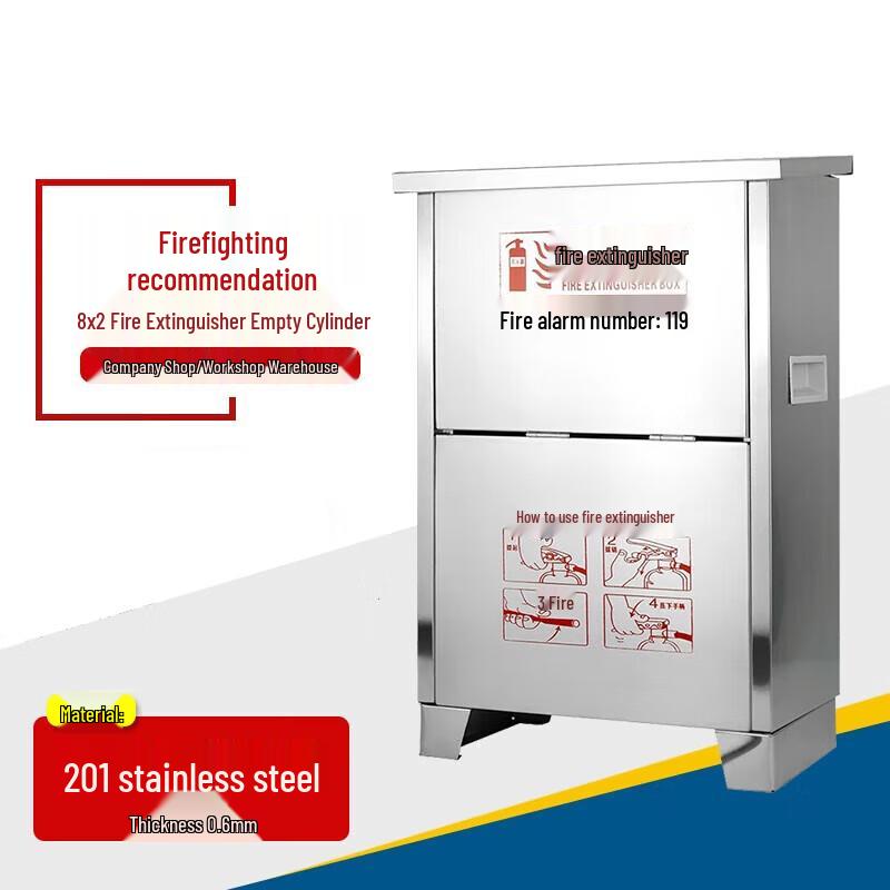 Kairui 8kg Commercial Fire Extinguisher Cabinet