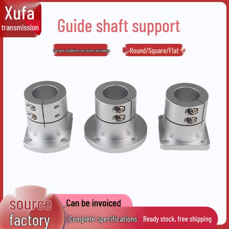 

Aluminum Alloy Open Guide Shaft Support Flange Base ATHWRBL/SBL/CBL Round RBL Diameter 12