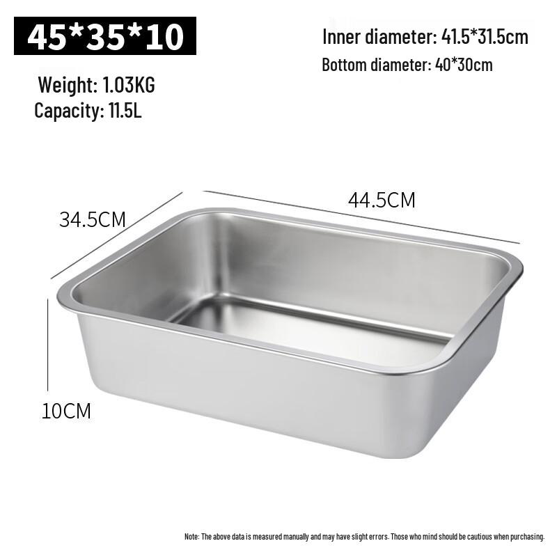 Stainless Steel Rectangular Food Tray