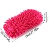 1PC Micro Fiber Chenille Anthozoan Home Furniture Wash Gloves Washer Supplies Multi-functional Car Brush Random Color (Color is Not Fixed)