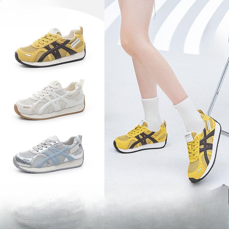 Height-increasing Shoes Versatile Fashionable Casual Board Shoes Breathable Running Soft-soled Shoes