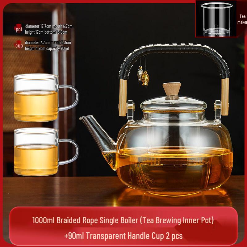 ZISIZ Home Glass Teapot