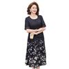 Chic Summer Ensemble: Lightweight Short-Sleeve Top & Stylish Skirt for Middle-Aged & Elderly Women