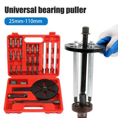 Interne Lager Demontage Puller Werkzeug Set Rostfrei Korrosion Beständig Automotive Fahrrad Lager Entfernung Werkzeug Blind