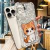Phone Case: 2D flat suitable for iPhone 18 17 16 15 14 13 Pro, transparent corner protection case, orange little kitten, Christmas and Halloween gift