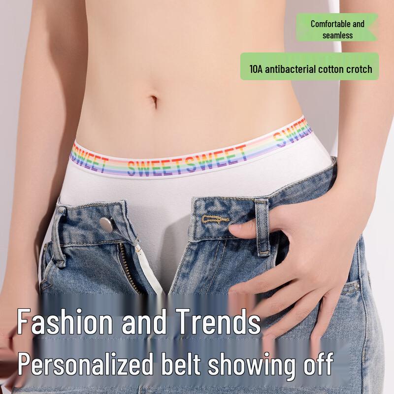 MaoRen Women's Seamless Mid-Waist Antibacterial Cotton Briefs