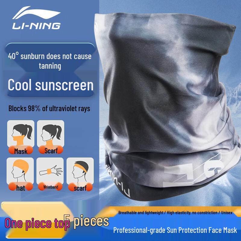 Li-Ning Winter Cycling Thermal Neck Warmer