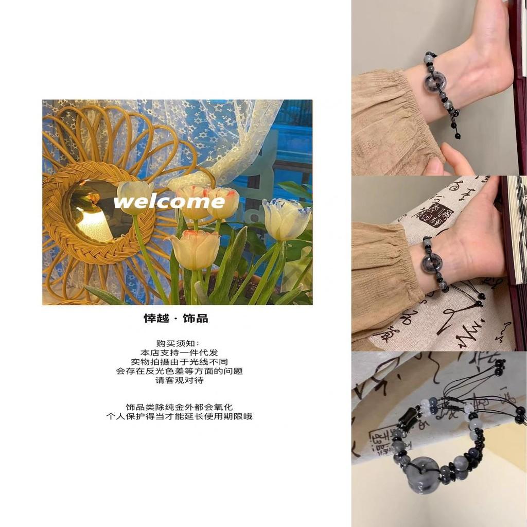 Distinctive Chinese Style Black Resin Stone Beaded Bracelet For Women