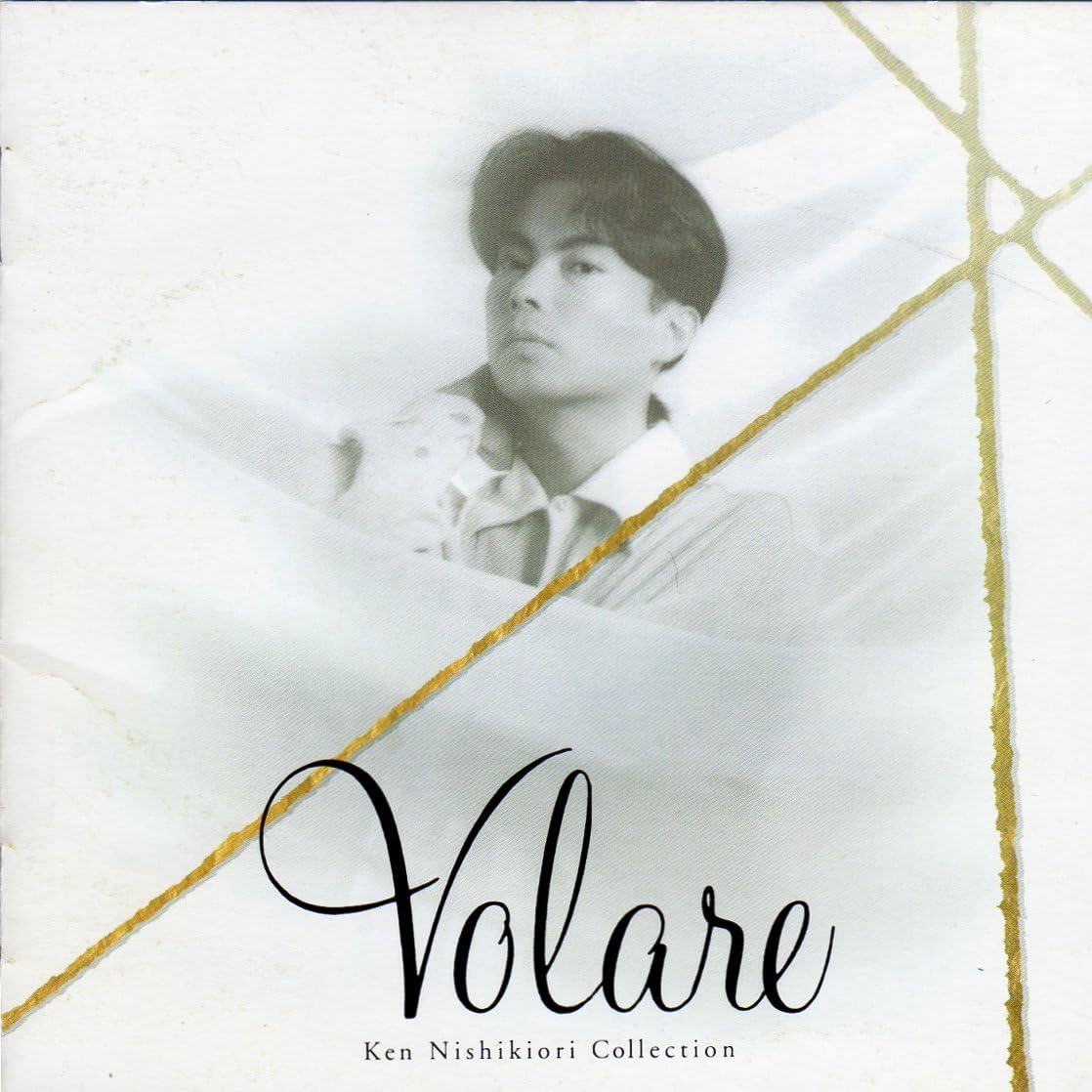 

CD KEN NISHIKORI - Volare PCCR00107 Japan Classical Used