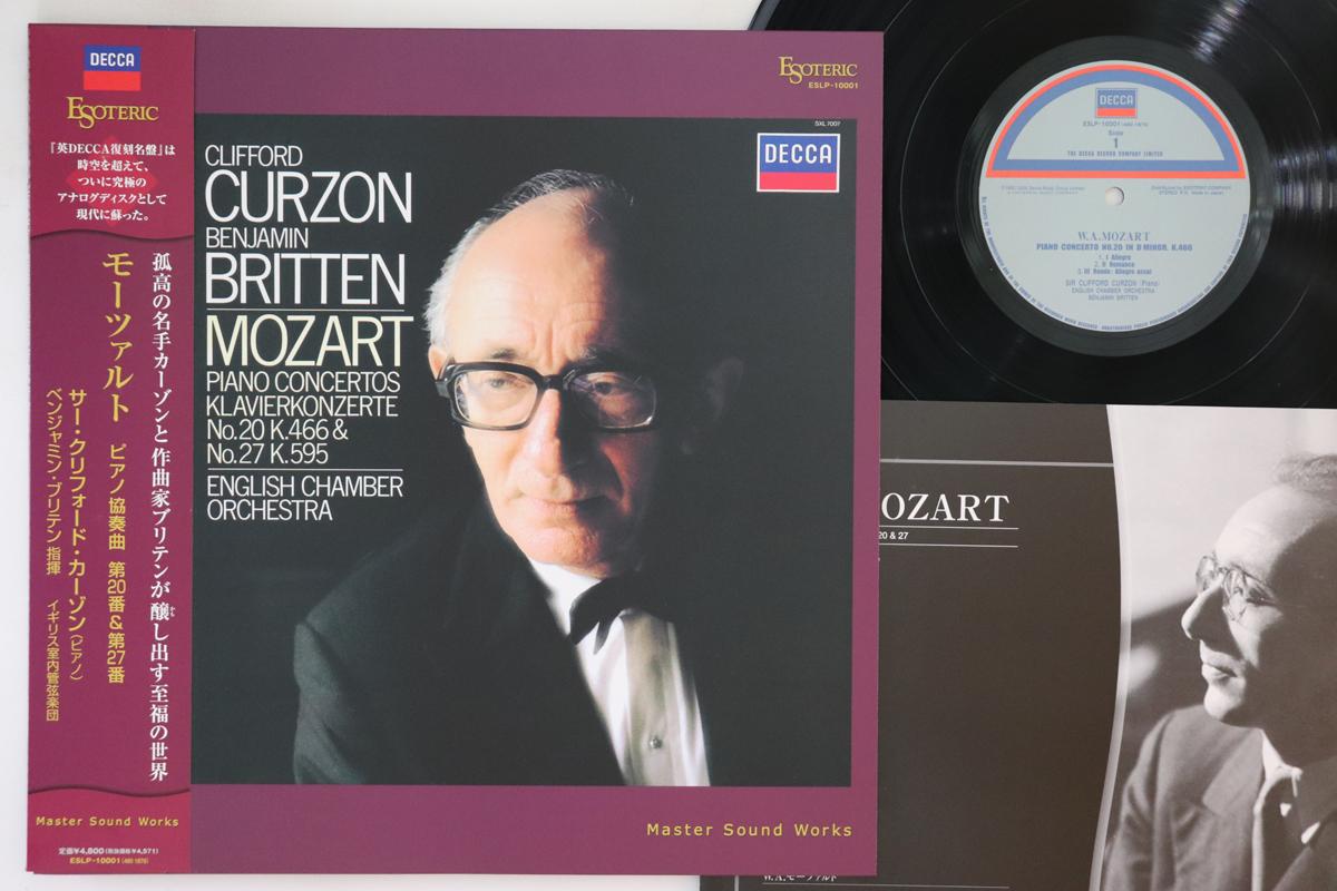 

LP Record CLIFFORD CURZON, BENJAMIN BRITTEN, - Mozart Piano Concertos No.20 K.466, ESLP10001 ESOTERIC 2008 Japan Obi Classical Used
