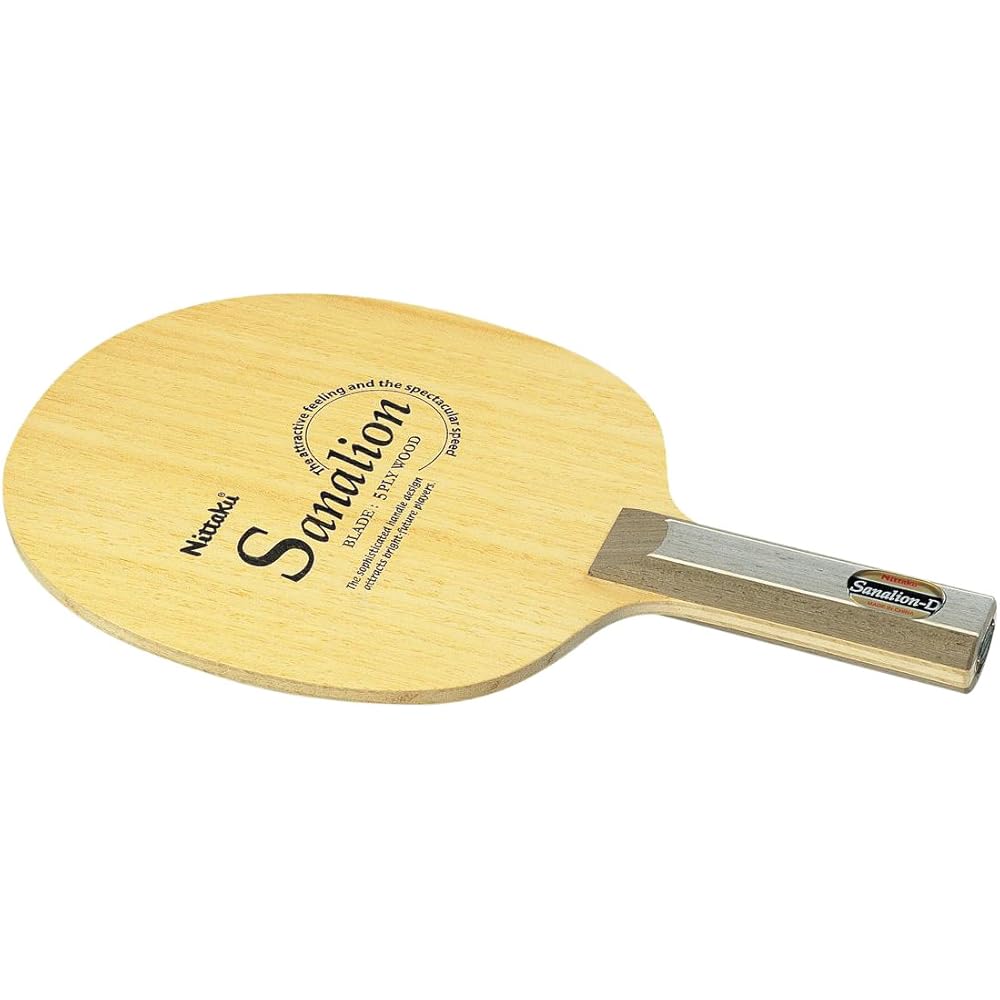 Nittaku Sanarion D Shakehand Table Tennis Racket, Defensive, NE-6778 ST