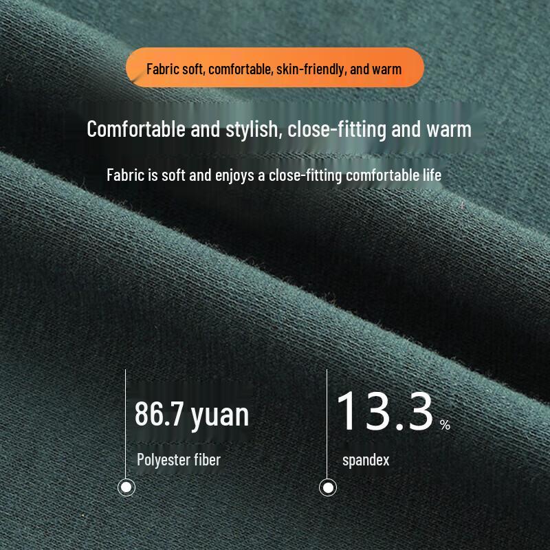 Zhan Shi Thermal Underwear Set