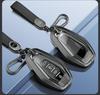 Jetour Traveller and Chery Jetour Shanhai T2 Key Case: Cross-Border E-Commerce Edition
